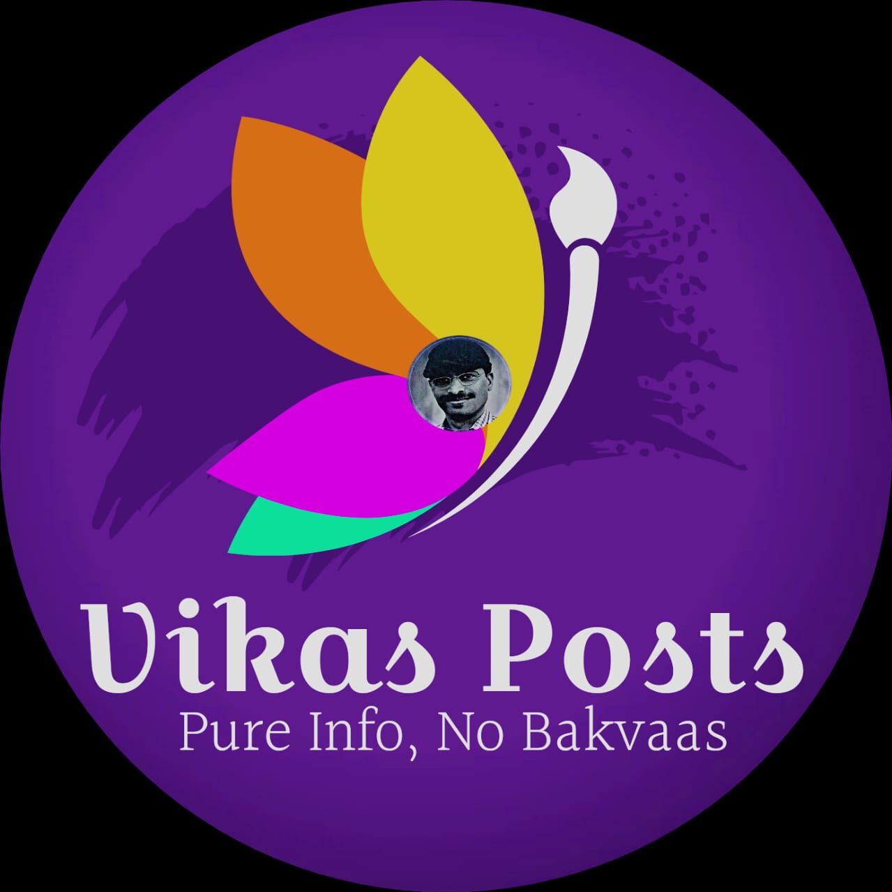 Vikas's Blog